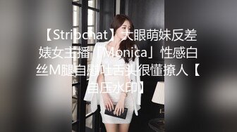 会计师妹妹的救赎2