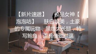 抖音美女少妇不经意间弯腰漏奶奶，最是诱惑，关键颜值都不错！