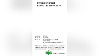 【新片速遞】㊙️性爱泄密㊙️核能重磅㊙️永州瑜伽老师人妻婚房约情人疯狂偷情 极品人妻闷骚的一逼 对白精彩 完美露脸 高清1080P版