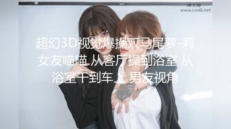 背带裤女神级气质外围美女服务好一点给你加钱，摸着奶子舌吻美女很享受，先插个嘴扣穴美女来感觉，抬腿侧入水声哗哗