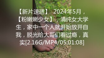 蜜桃影像傳媒 PMC299 把剛大學畢業的女家教搞上床 吳文淇