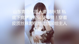 2022刚出道时期【Sherry_niko】古风cos魅惑口交滴蜡自慰喷水~乳夹滴蜡秀口活 及门票房合集【75V】 (50)