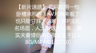 《顶级震撼㊙️泄密》最新万狼求档OnlyFans网红反差婊留学生美眉【香蕉妹】私拍~自慰与洋男友各种场景装束啪啪极品炮架