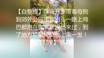 自录无水~七彩主播情侣档夫妻档大秀啪啪合集1【121V】 (51)