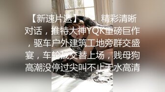 Onlyfans纹身熟女Snowwhitesfairytales合集【198V】 (52)