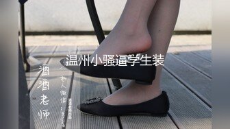 女友丝袜情趣1