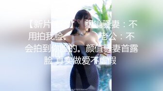 【TM0139】巨乳少女成了我的室友2.巨乳少女下海成为天美女优 #沙美辰