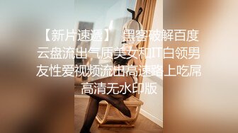 商场白色隔板全景后拍多位美女尿尿2 (6)