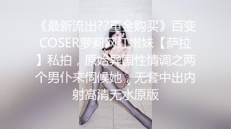 -身材苗条奶子很挺的美女主播 阴毛旺盛 跳蛋震动阴蒂