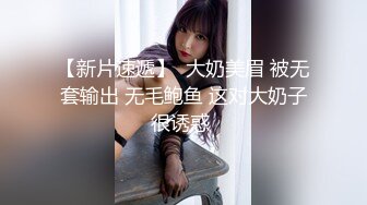 麻豆传媒&辣椒原创联合出品-淫荡情妇的激情取精 操你没商量 极品少妇白颖