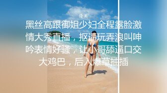 【露脸女神❤️超颜反差】精选20套高颜美女生活淫乱私拍甄选✿啪操白虎长腿美女 豪乳美臀 完美露脸 高清720P版