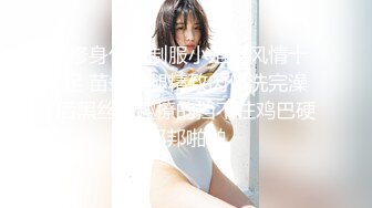 极品美乳人妻『kyara_sss』奶子又大胸型又好看 还特么巨骚 被操的时候喜欢说淫语