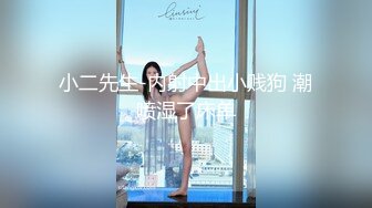 周六福珠宝店女厕全景偷拍多位极品黑丝女职员各种美鲍鱼完美呈现 (1)