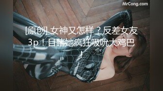 (麻豆傳媒)(mcy-0248)(20231021)囚犯用雞巴賄賂騷女警-蘇語棠