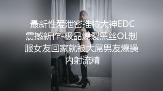 骚浪熟女，声控可以感受一下，可，真实有效