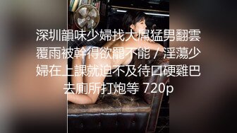 [2DF2]一个人实在太孤单，连续喊来两个年轻美女上门服务，撕扯丝袜，69抠穴，把小嫩妹操得也要高潮了 2 - soav(1301713-10733351)_evMerge [B