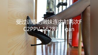 STP17646 【今日推荐】最新麻豆传媒映画巨制-情欲黑社会女老大的惩处 情欲调教帮派小弟 刺青女神艾秋出演