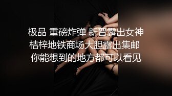 《极品CP魔手外购》美女如云餐饮店大神躲藏女厕逼脸同框偸拍数位小姐姐方便，被一个美女发现翻车了还好没有推门吓尿了 (6)