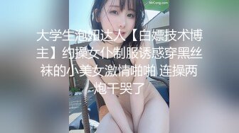 【新片速遞】  帅气小哥哥能交到这样的巨乳大奶女友上辈子修的福，无套大战巨乳妹子想不缴枪都难