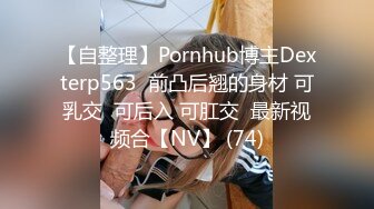 STP25875 约炮口活不错的极品黑丝御姐加钟第2炮 VIP2209