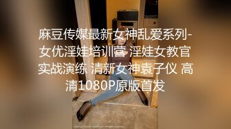 巨乳炸弹叫声可射两只手抓不住