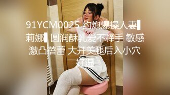  新流出黑客破解摄像头偷拍 美容院年轻漂亮老板娘和房东儿子在按摩床偷情啪啪