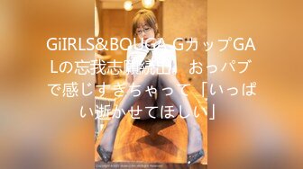 【新速片遞】   ✨东京S女王「mistressyouko」OF调教私拍 腋毛浓密胶衣纹身御姐熟女玩M男TS【第一弹】[3.95GB/MP4/1:25:59]