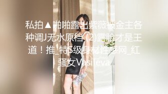 ✨独守空房的寂寞少妇✨ 平时有多高冷 床上就有多饥渴 温柔反差人妻