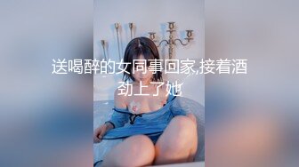 【极品美女??顶级骚货】豪乳网红女神『谭晓彤』5月OF最新付费私拍 情趣黑丝开叉长裙 喷血掰穴超诱惑 求操求内射