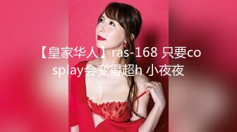 [apaa-386] 純朴美少女との愛液飛び散る変態お泊りセックス 「ママごめんなさい…私、強引にされると、もう疼いちゃってダメなんです…」 幾田まち