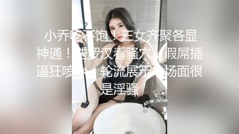 韩国丰乳肥臀 艳舞主播 【小耶】漏奶抖臀 各种 摩托摇 抖奶诱惑【76V】 (13)