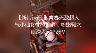 【4k高清】首发古装剧情-山中淫侠,溪水瀑布3P