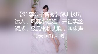 【四川萝莉】不停叫爸爸的骚女儿~无毛逼白虎【16V】 (3)