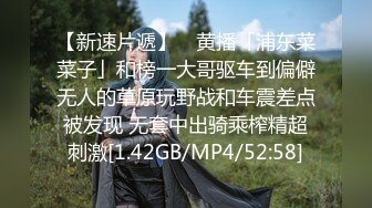 【推荐福利】撞脸明星男模：小许魏洲调教雷爷,鸡巴很粗