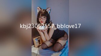 TMP0059 吴文淇 爱吃肉棒的美女直播主 天美传媒