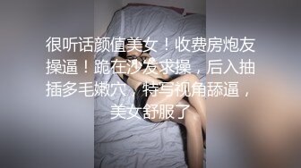 高挑欧美妹子第一视角大黑牛自慰，表情夸张刺激，被男友无套后入深喉射嘴