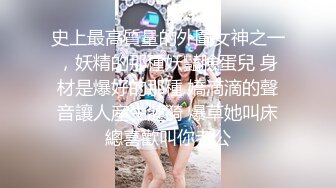 π625 女主播辉月杏梨惨遭无限轮奸 [IPZ-771]