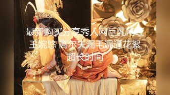 【终极调教另类性爱】绿帽调教天花板『J神』最强私拍翘美臀车窗外勾引路人被玩操潮喷 后入内射 (2)