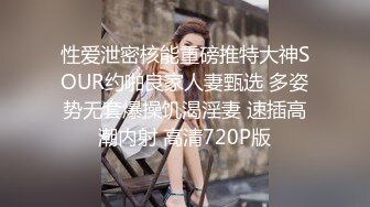 《震撼✅网红私拍㊙️泄密》群狼求档Onlyfans百万粉丝可盐可甜撸铁健身教练Yum露脸私拍第三弹啪啪紫薇非常反差 (2)