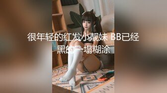 【新速片遞】熟女阿姨 呃呃呃不行了我想要我想要 啊啊舒服 你的好大 喜欢吗 喜欢 漂亮阿姨被舔的连连求操 被无套内射了