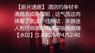 我最喜欢的日韩情侣自拍第52弹 高颜值情侣性爱大战，清纯美丽科技的魅力，狂舔嫩逼，无套艹嫩逼！ (1)