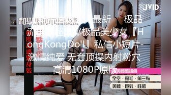 【360水滴TP】稀有私享台精选-大学生情侣开房做爱，颜值高美乳身材好，俯视角度观感极佳