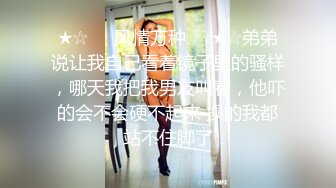 假面PANS多平台发展可盐可甜极品女神【智贤】超版~露奶露毛多种透视情趣高叉黑丝艳舞极限挑逗