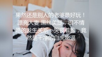 和36岁年轻继母的乱伦故事 老爸不在家 内射时候让36岁后妈喊爸爸