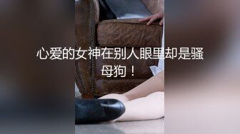 果凍傳媒 91ZCM005 人工智能讓性感美女主動獻身 艾熙