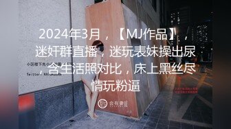 【yzwcd】ym027一箭三雕！三个lolita小姐姐轮流被拍！