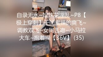 【顶级性爱❤️绿意盎然】极品美娇妻‘亨利夫妇’