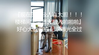  猥琐小哥欠下巨额债务无法偿还下药迷翻小女友叫来债主一起操