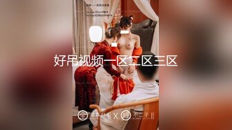 【快手泄密】陕西36岁御姐【冷美人】一字马女神漏穴啪啪稀缺福利，淫荡刺激必看！ (3)