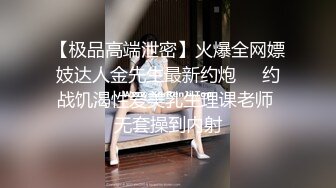 娇小少妇先口后插